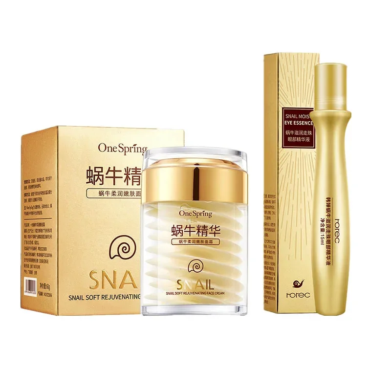 Snail Cream Gel - Skincare Set Snail Collagen Cream Anti