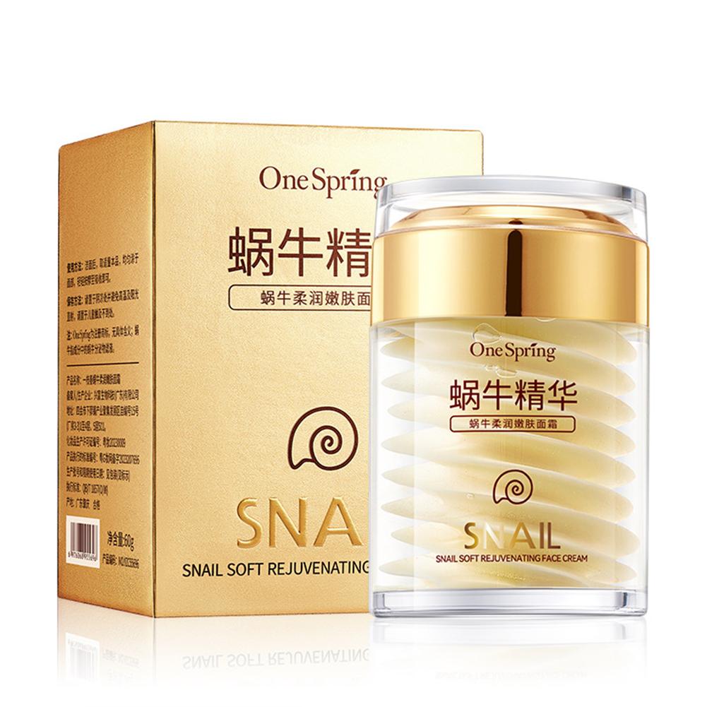 Skincare Set Snail Collagen Cr - Snail Cream Gel review and price