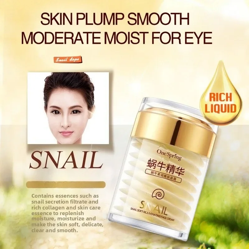 Skincare Set Snail Collagen Cr - Snail Cream Gel review and price
