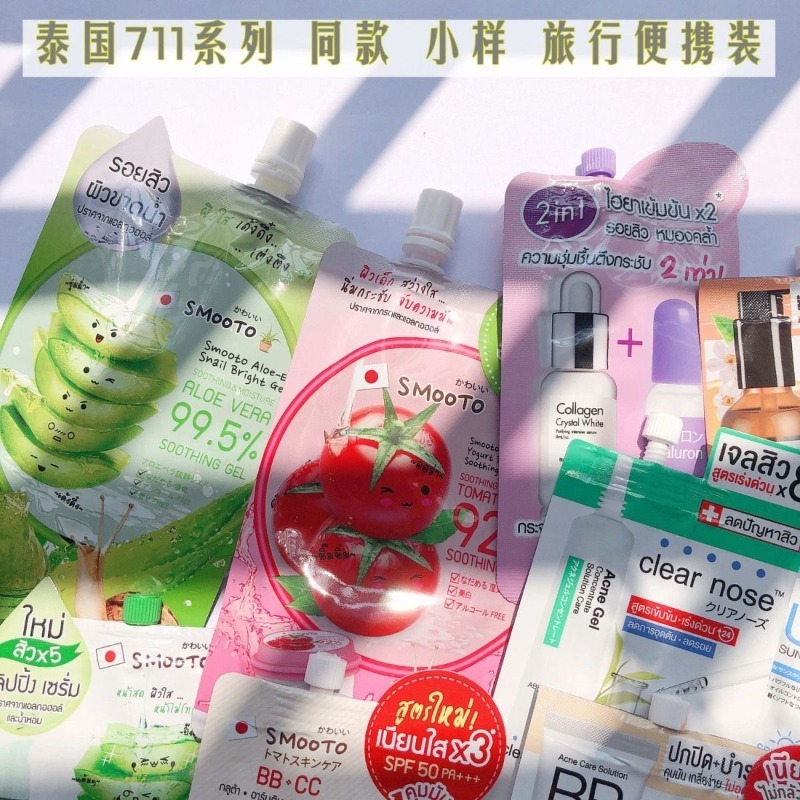 5-in-1 Tomato Mask & Snail Gel - Snail Cream Gel review and price