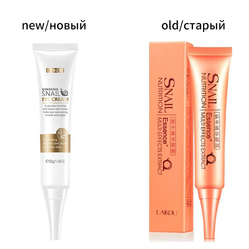 Laikou 30g Snail Eye Cream Ess - Snail Cream Gel review and price